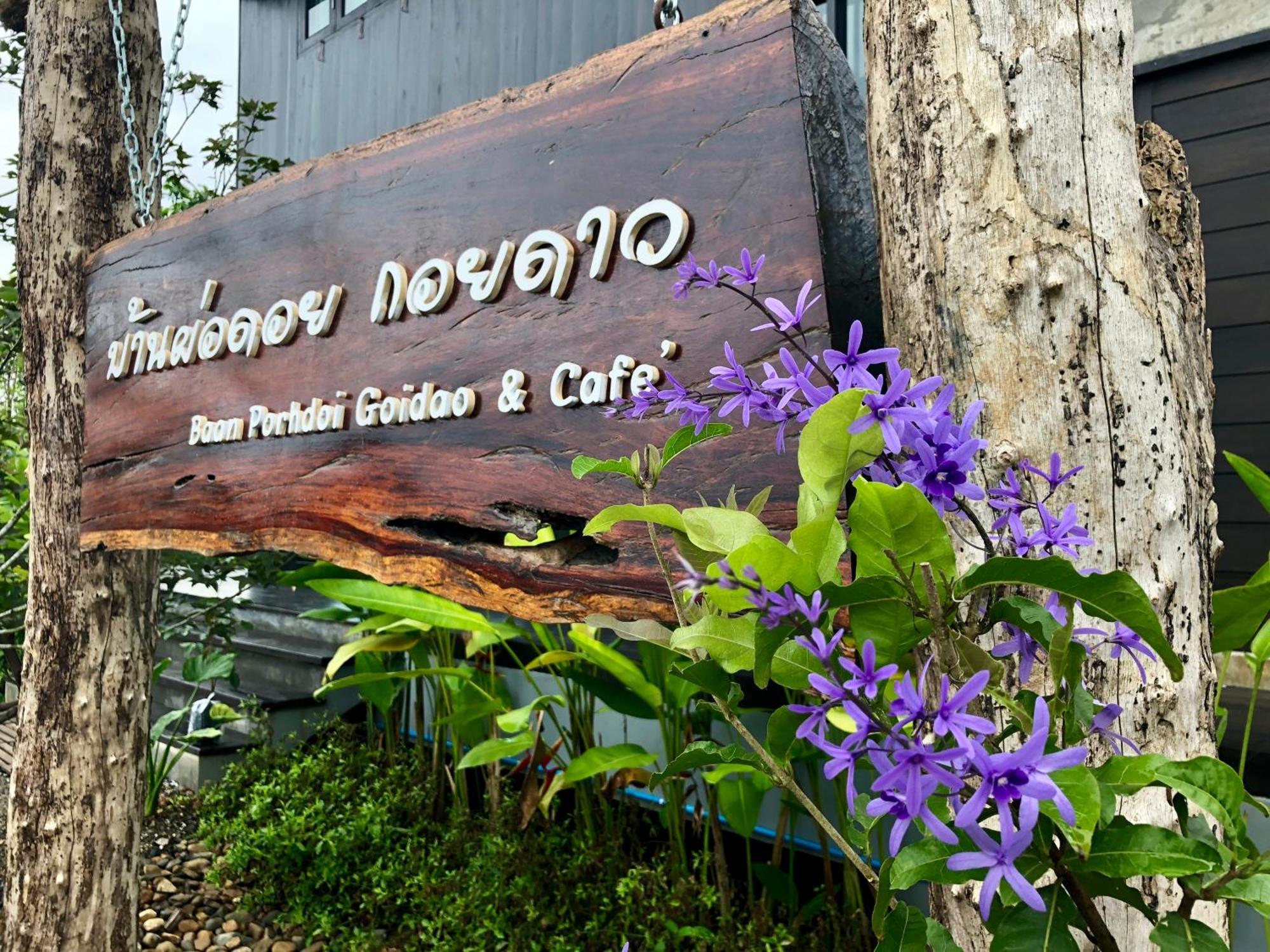 Baan Porhdoi Goidao Vila Chiang Dao Exterior foto